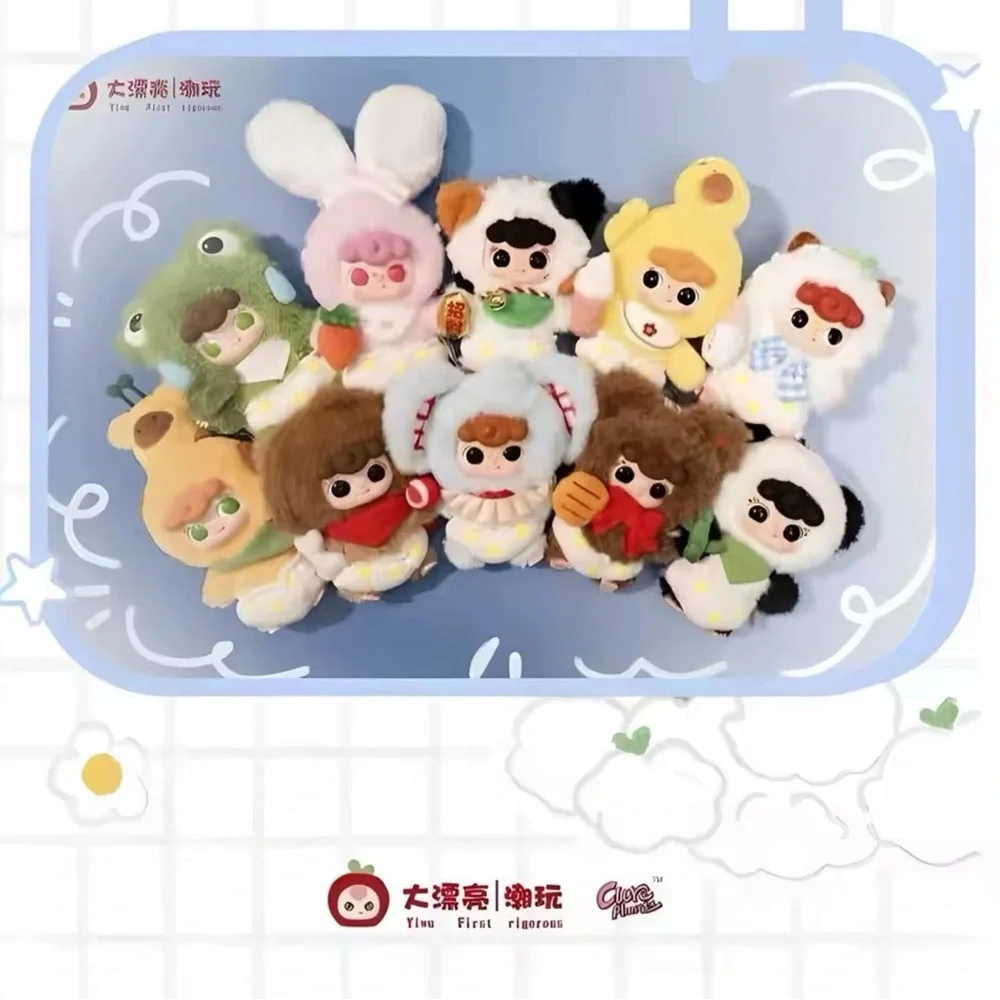 YIYA | Kindergarten Plush Blind Box โ Surprise Collectible Panda - Picture 7 of 10